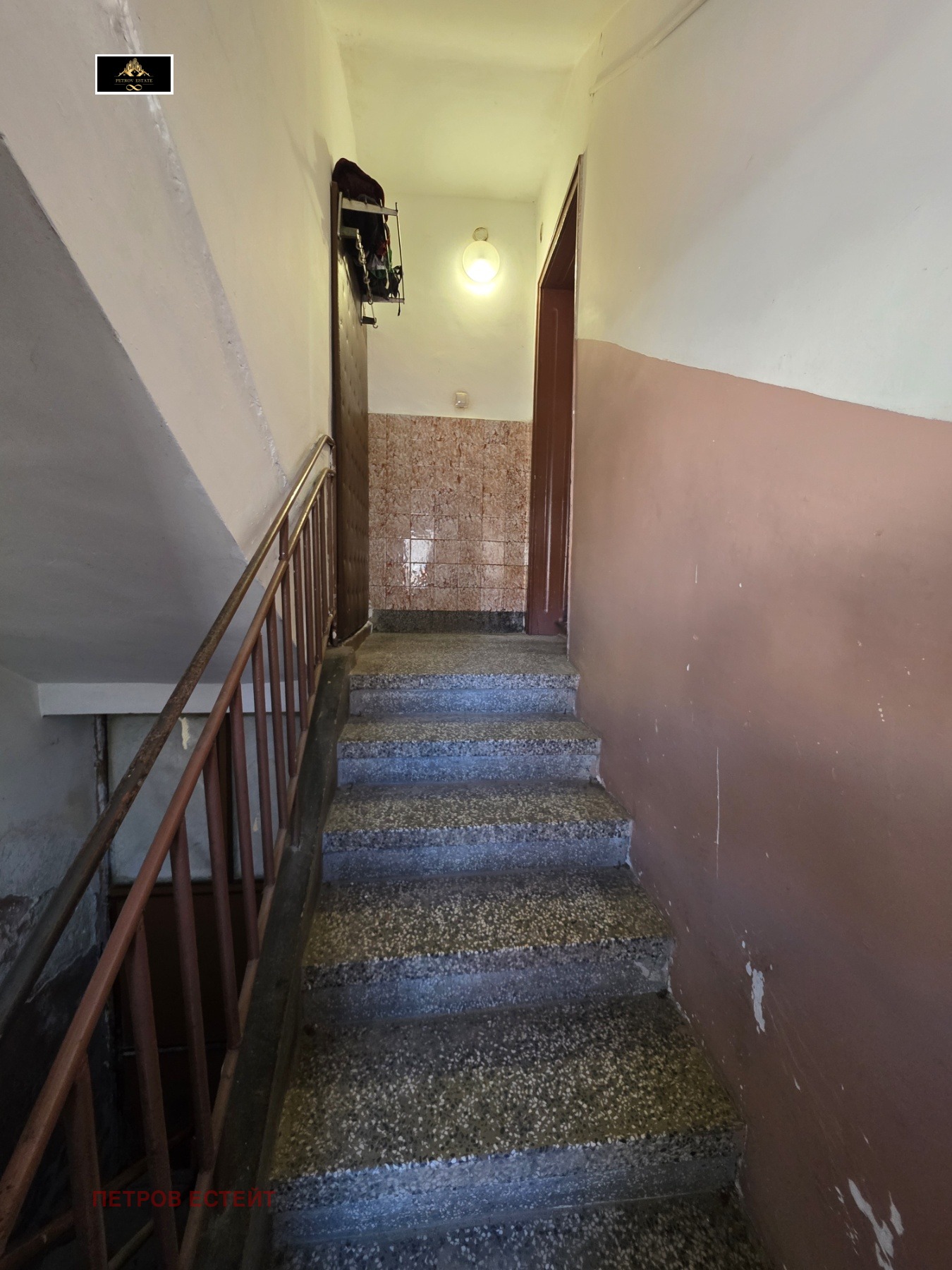 ������� ���� �� ���� | Imot.bg � ����������� 4