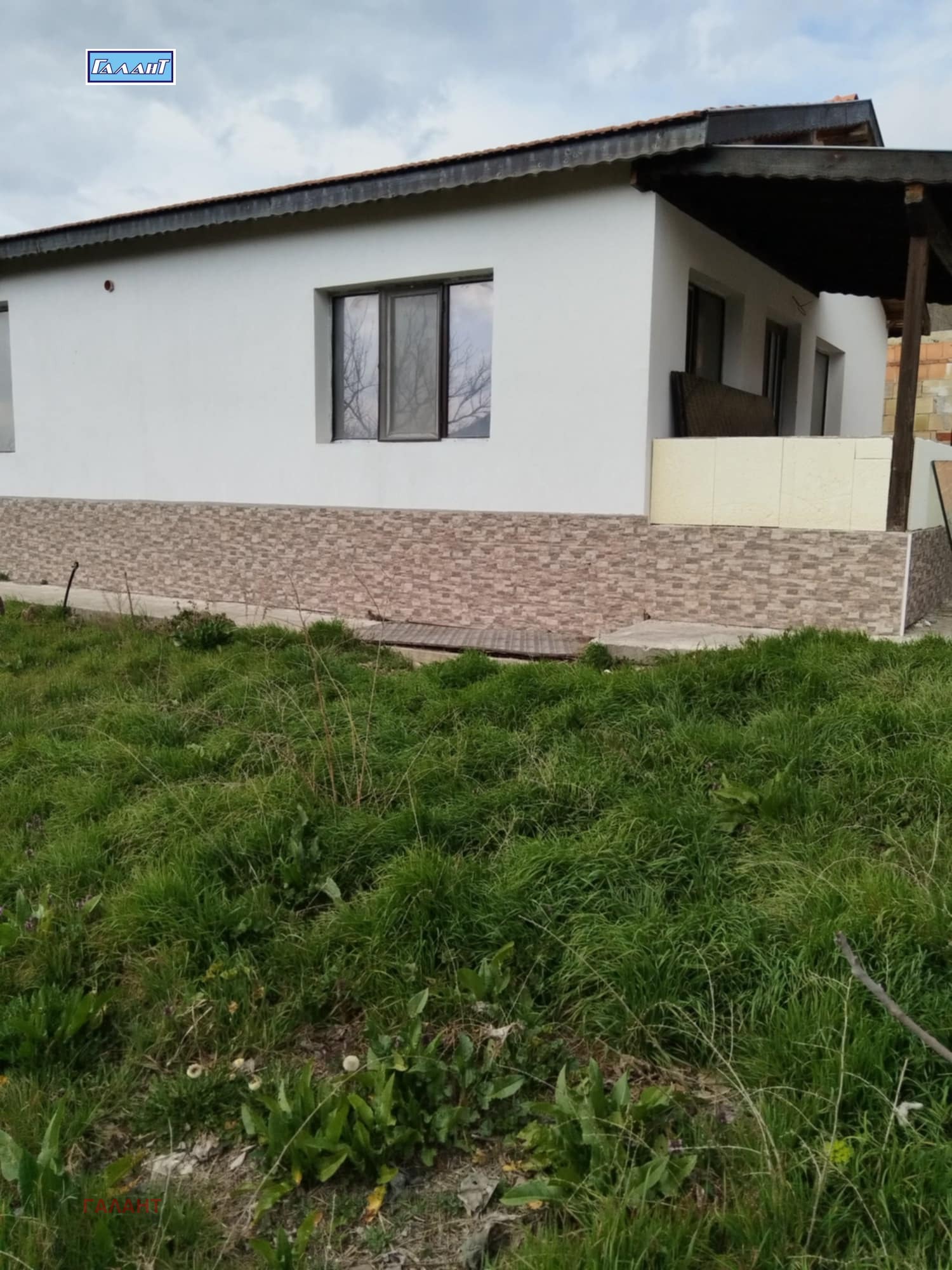 ������� ���� | Imot.bg � ����������� 5