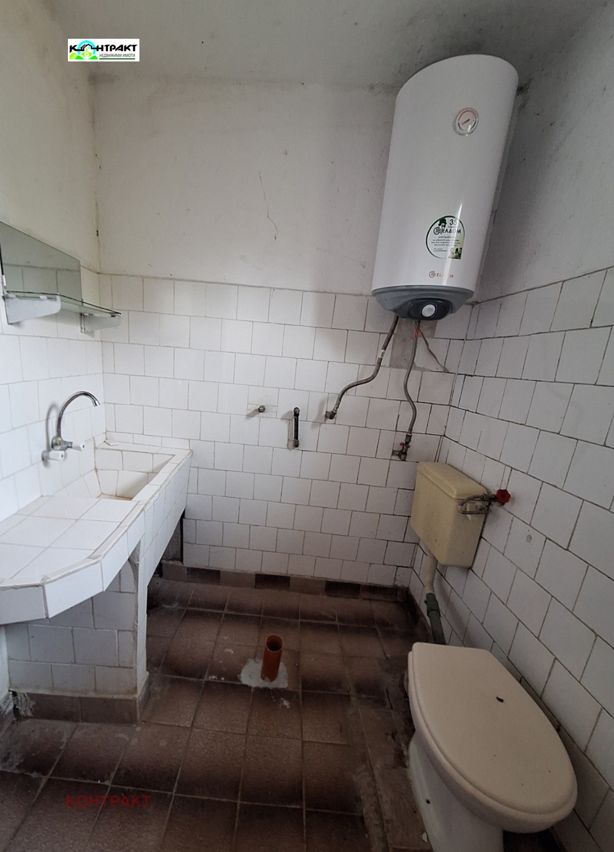 ������� ���� | Imot.bg � ����������� 8