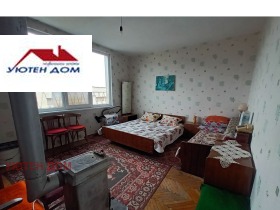 1 quarto Voenno utchilichtche, Chumen