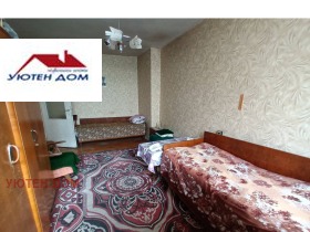 2- | Imot.bg    2