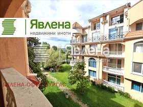 2-СТАЕН, 57 m2