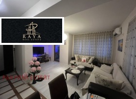 ����� ������� 2-�����,���� �������, ����� �����