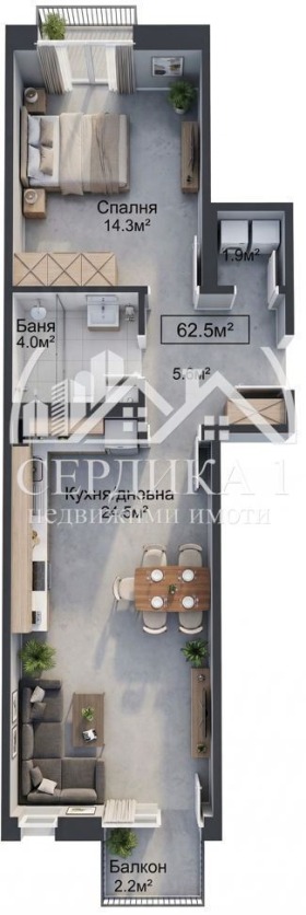 ������� 2-����� | Imot.bg � ����� ������ 15
