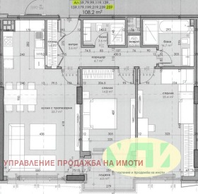  3- | Imot.bg    8
