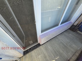 ������� 3-����� | Imot.bg � ����� ������ 5