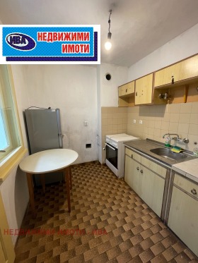 ������� 4-����� | Imot.bg � ����� ������ 2