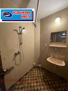 ������� 4-����� | Imot.bg � ����� ������ 8