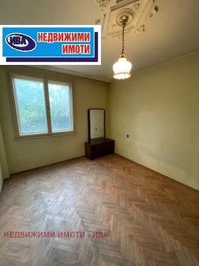 ������� 4-����� | Imot.bg � ����� ������ 7