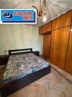 ������� 4-����� | Imot.bg � ����� ������ 6
