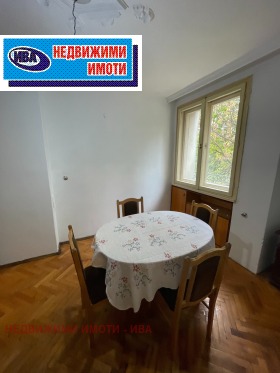 ������� 4-����� | Imot.bg � ����� ������ 3