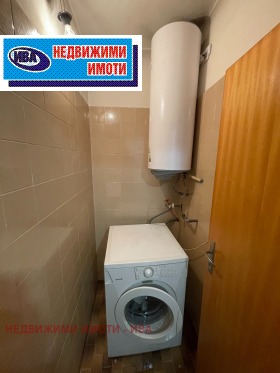 ������� 4-����� | Imot.bg � ����� ������ 10