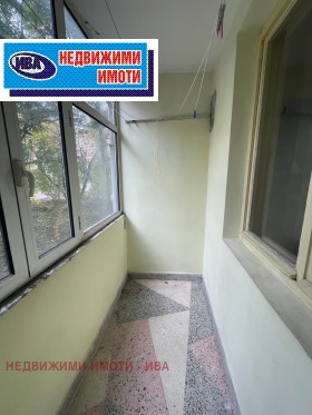 ������� 4-����� | Imot.bg � ����� ������ 12