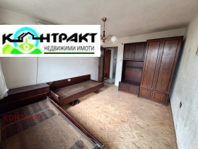 ������� ���� | Imot.bg � ����� ������ 4