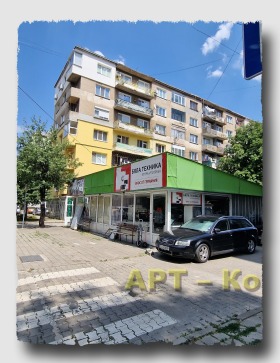 Myymälä Tsentar, Pernik