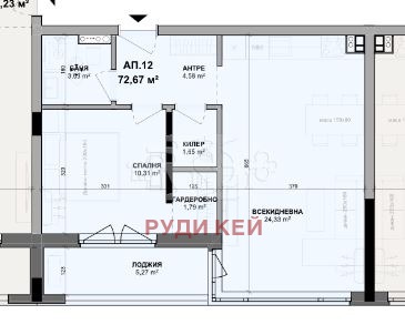 In vendita  1 camera da letto Varna , Izgrev , 73 mq | 49893674 - Immagine [3]