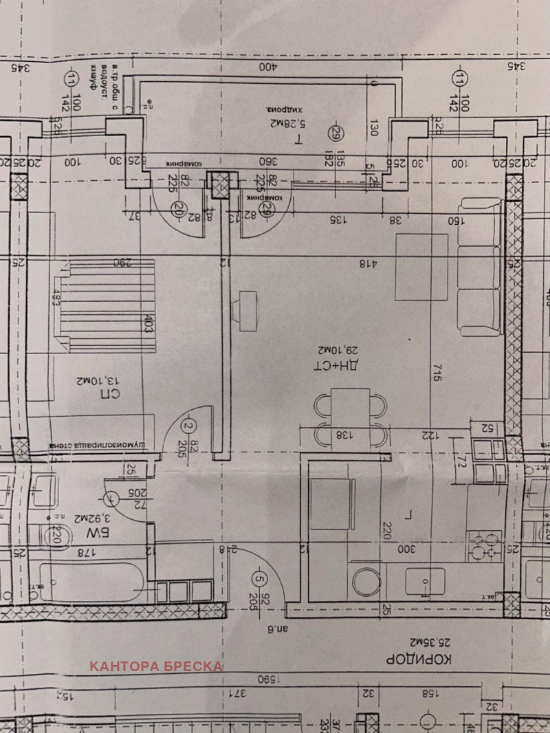 Продава 2-СТАЕН, гр. Пловдив, Кършияка, снимка 5 - Апартаменти - 53536418