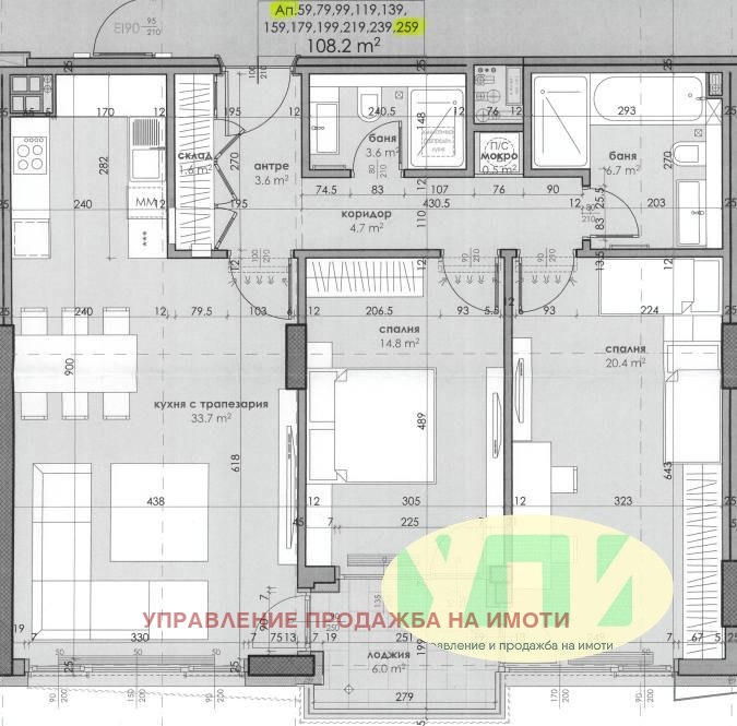 Продава  3-стаен град София , Дианабад , 127 кв.м | 62371844 - изображение [8]
