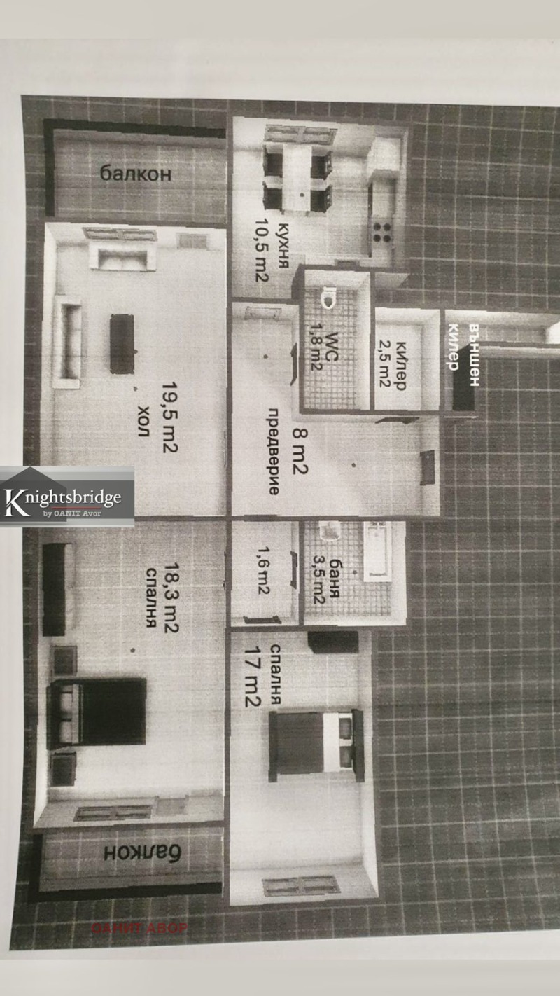 Te koop  3 slaapkamers Sofia , Suchata reka , 97 m² | 77940515 - afbeelding [8]