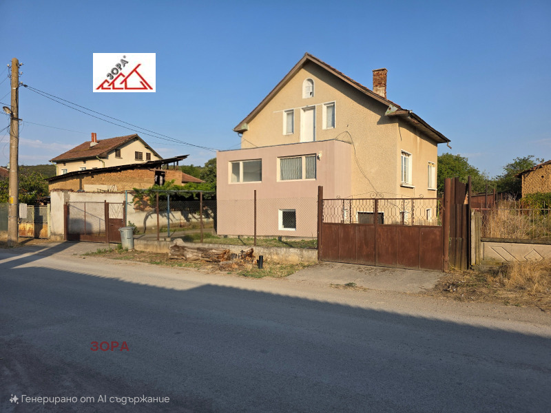 Продава  Къща област Враца , гр. Криводол , 180 кв.м | 89614894