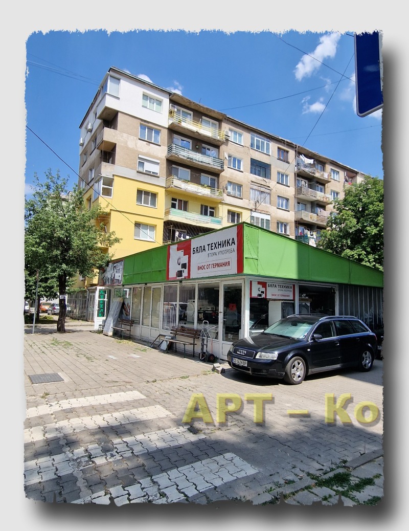 Myytävänä  Myymälä Pernik , Tsentar , 120 neliömetriä | 31164433