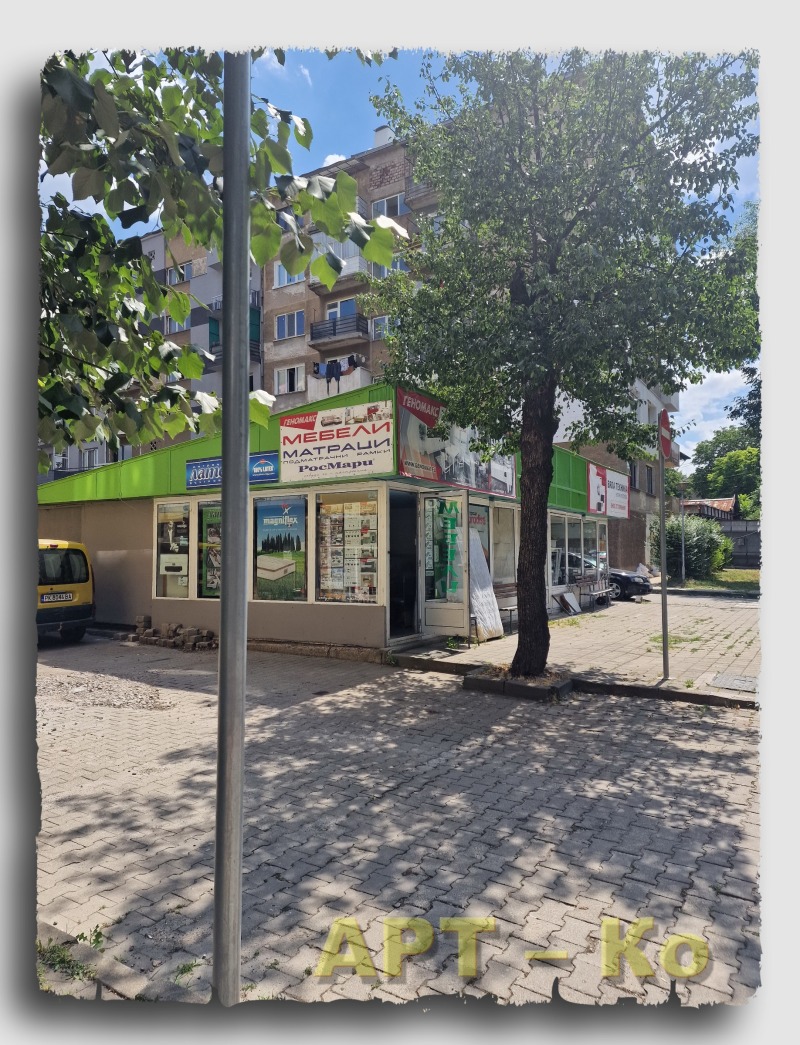 Myytävänä  Myymälä Pernik , Tsentar , 120 neliömetriä | 31164433 - kuva [2]