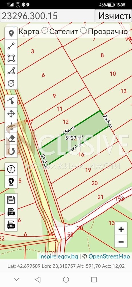In vendita  Complotto regione Sofia , Kostinbrod , 5929 mq | 96278512