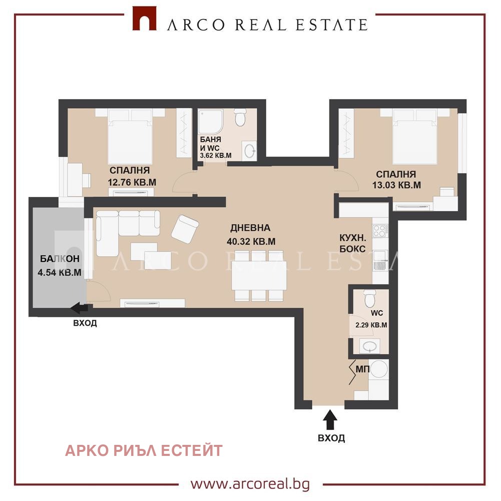 Продава 3-СТАЕН, гр. София, Манастирски ливади