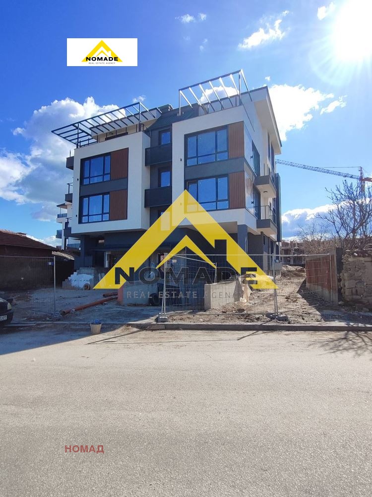 ������� 2-����� | Imot.bg � ����������� 1