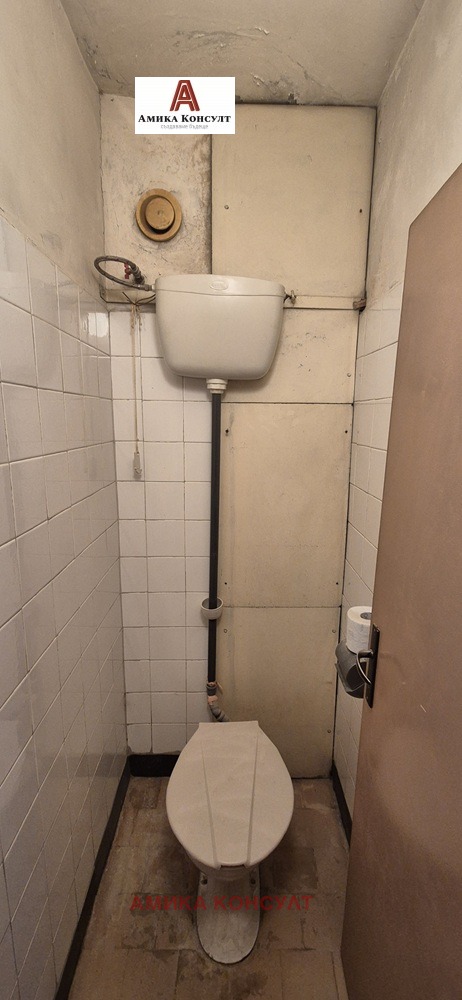 ������� 3-����� | Imot.bg � ����������� 14