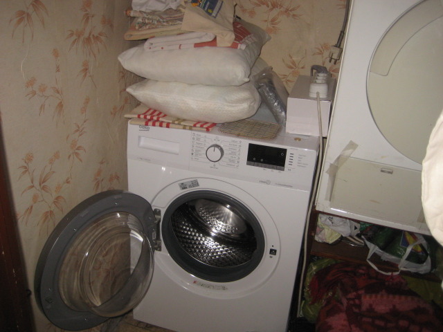 ������� 3-����� | Imot.bg � ����������� 7