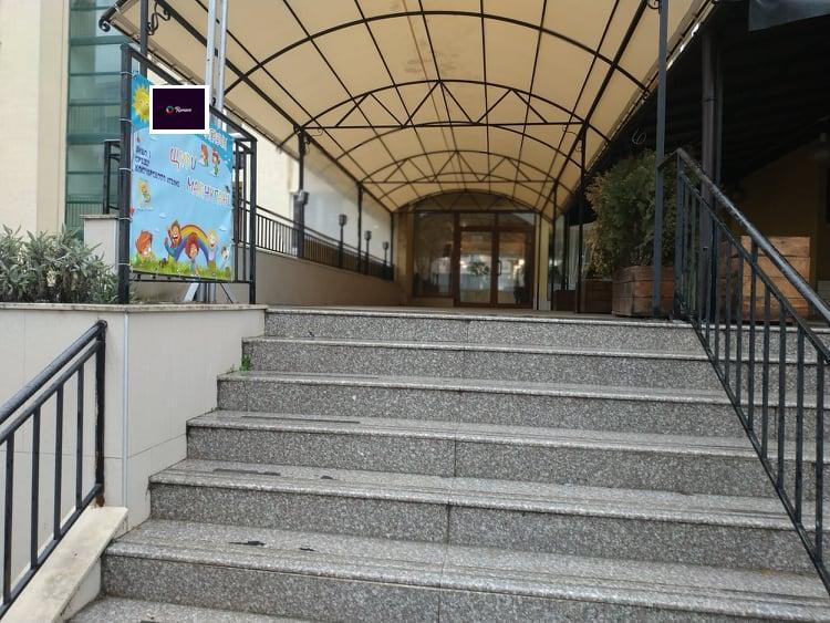 ������� ��������� | Imot.bg � ����������� 11