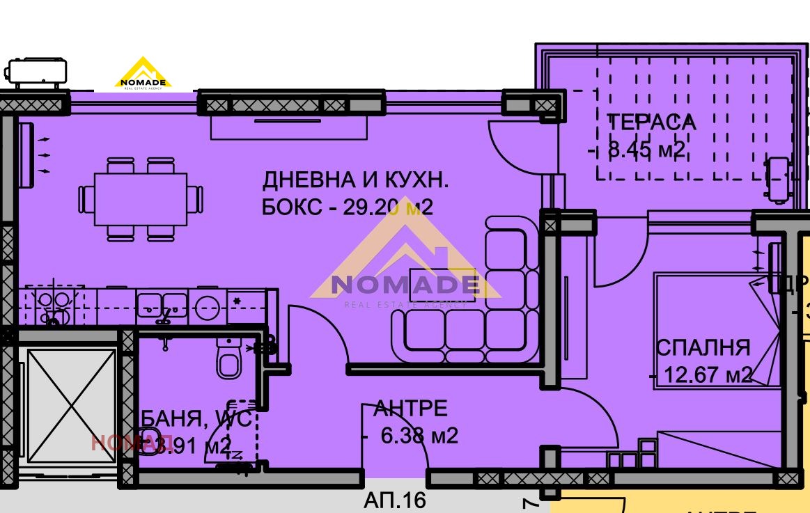 ������� 2-����� | Imot.bg � ����������� 15