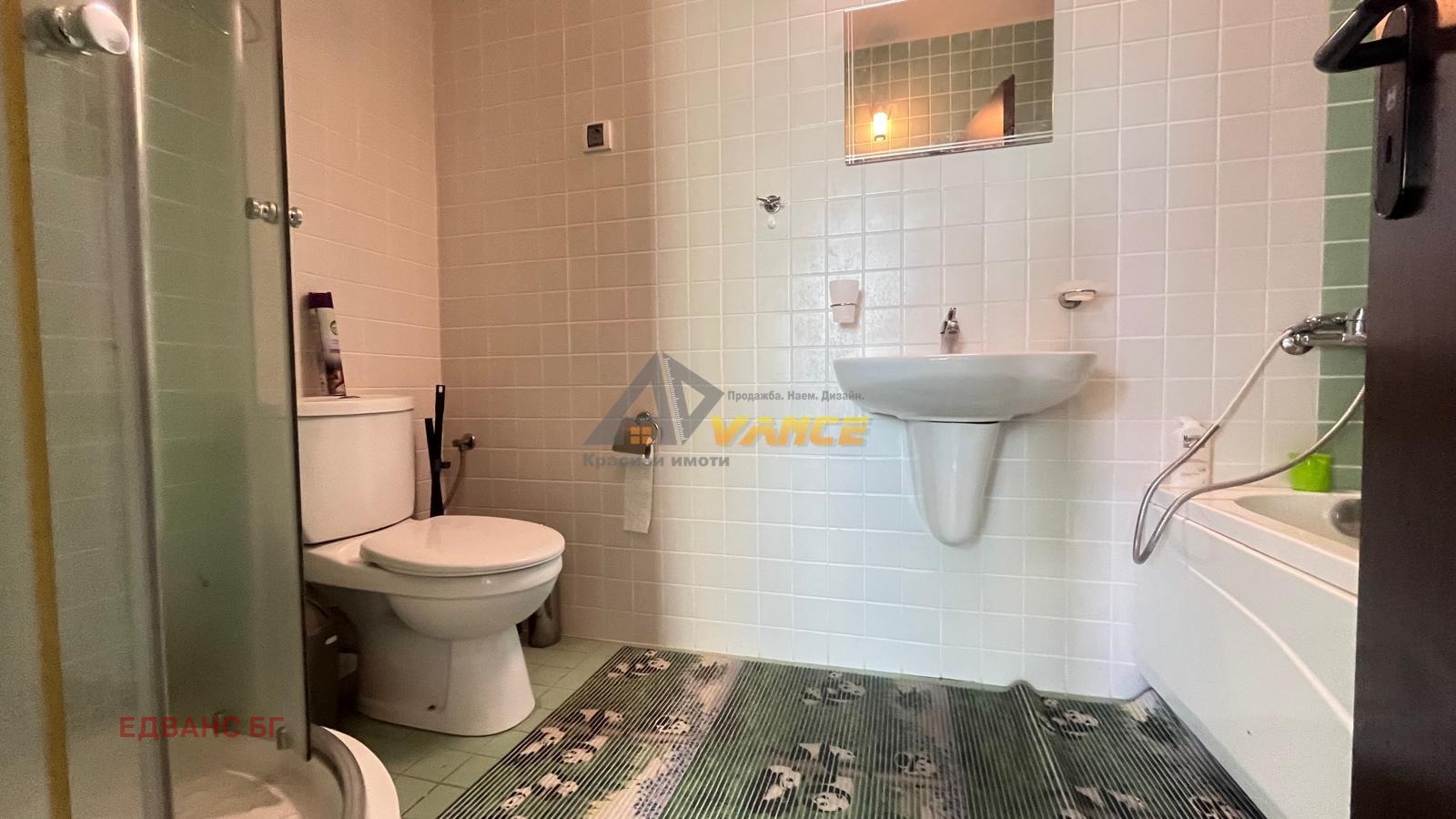 ������� 2-����� | Imot.bg � ����������� 8