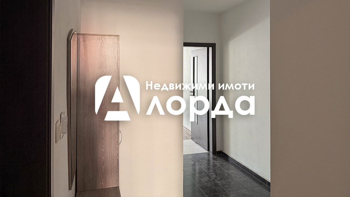 ������� 2-����� | Imot.bg � ����������� 8