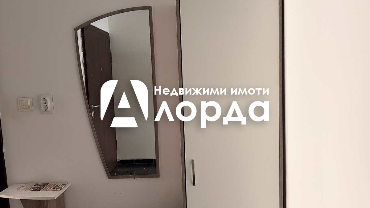 ������� 2-����� | Imot.bg � ����������� 9