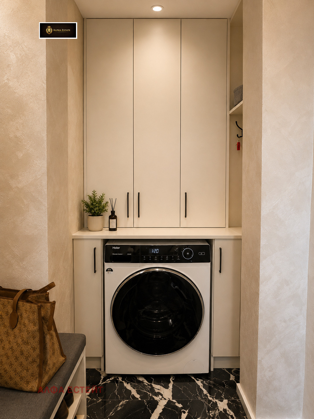 ������� 2-����� | Imot.bg � ����������� 11