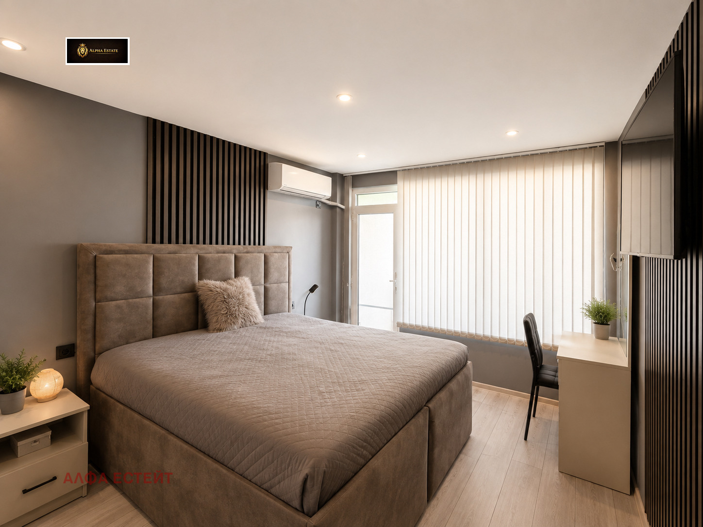 ������� 2-����� | Imot.bg � ����������� 6