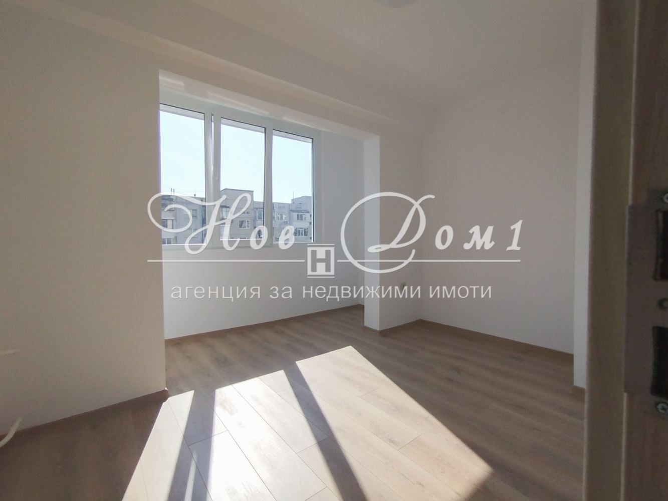 ������� 3-����� | Imot.bg � ����������� 5