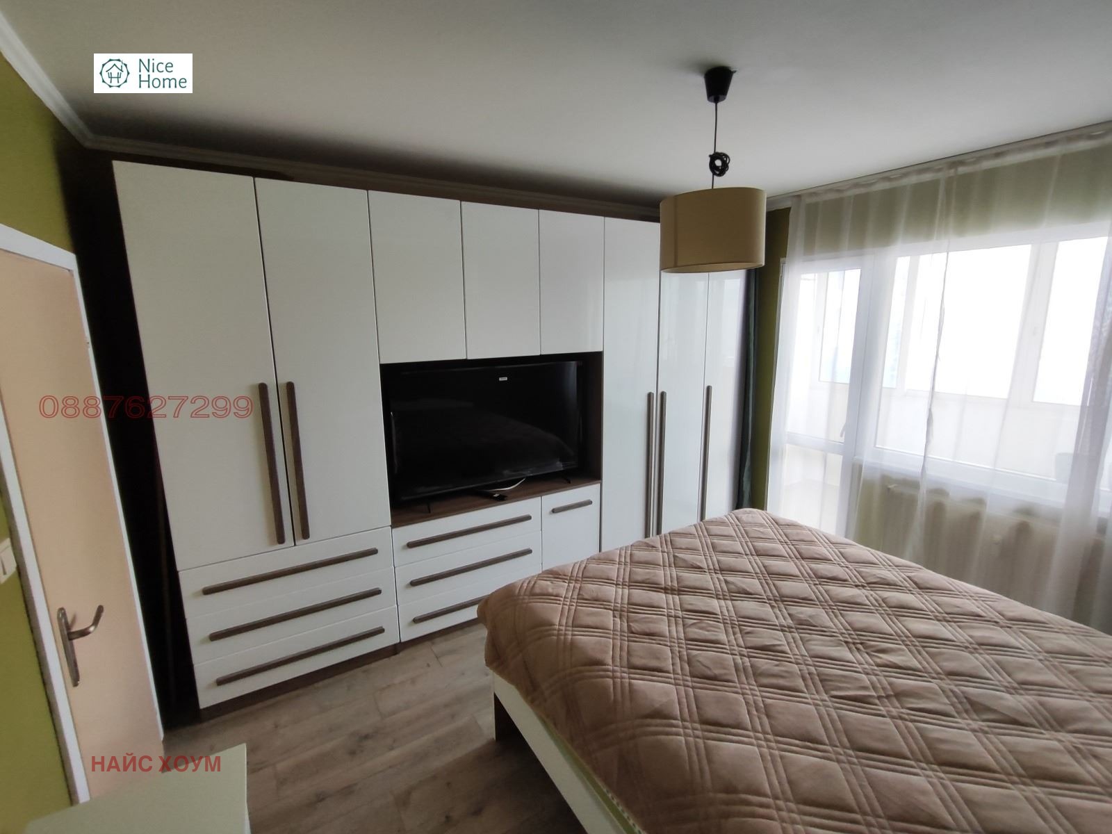 ������� 3-����� | Imot.bg � ����������� 4