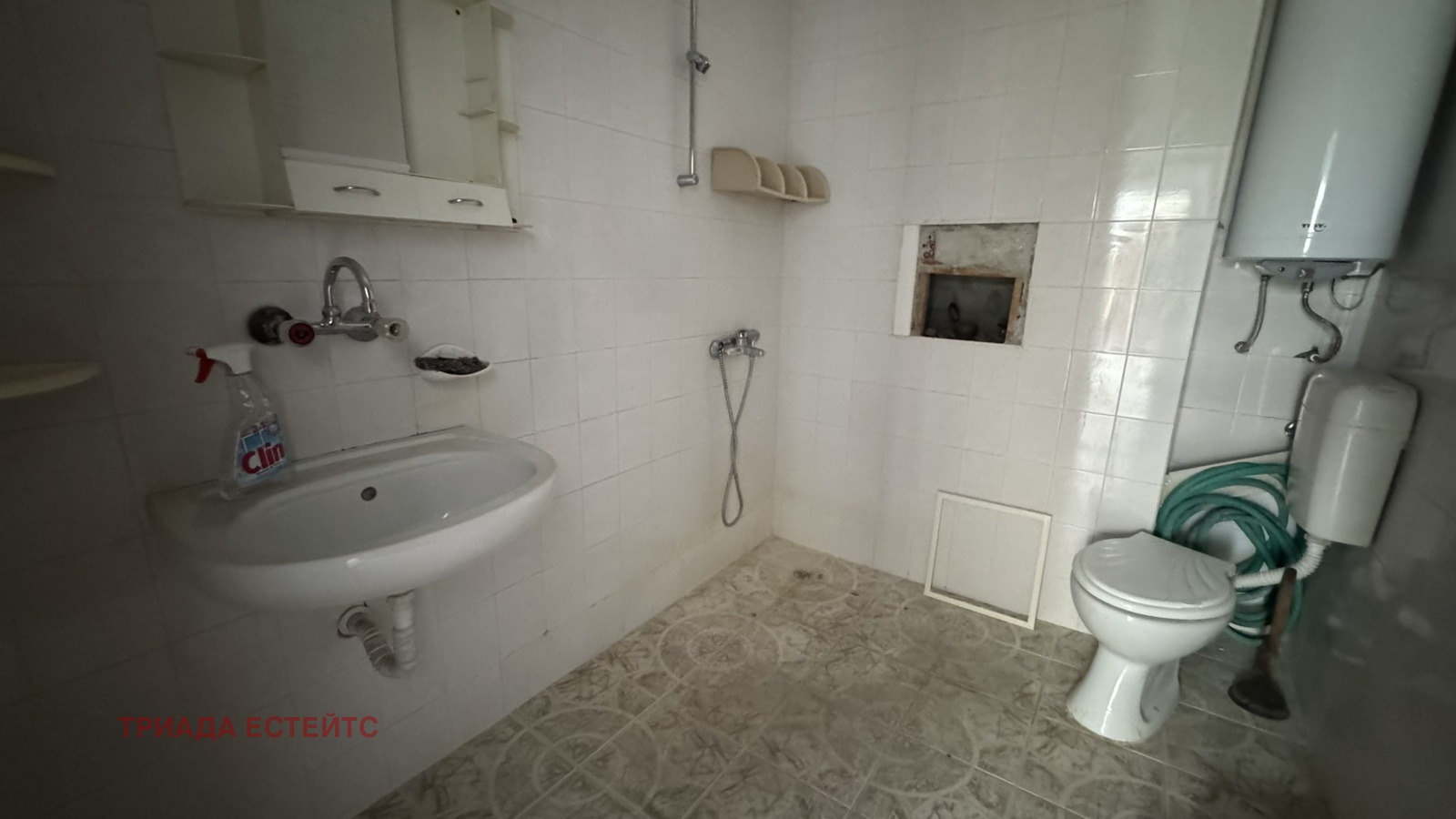 ������� ������� | Imot.bg � ����������� 6