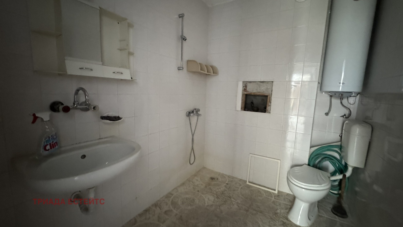 ������� ������� | Imot.bg � ����������� 16