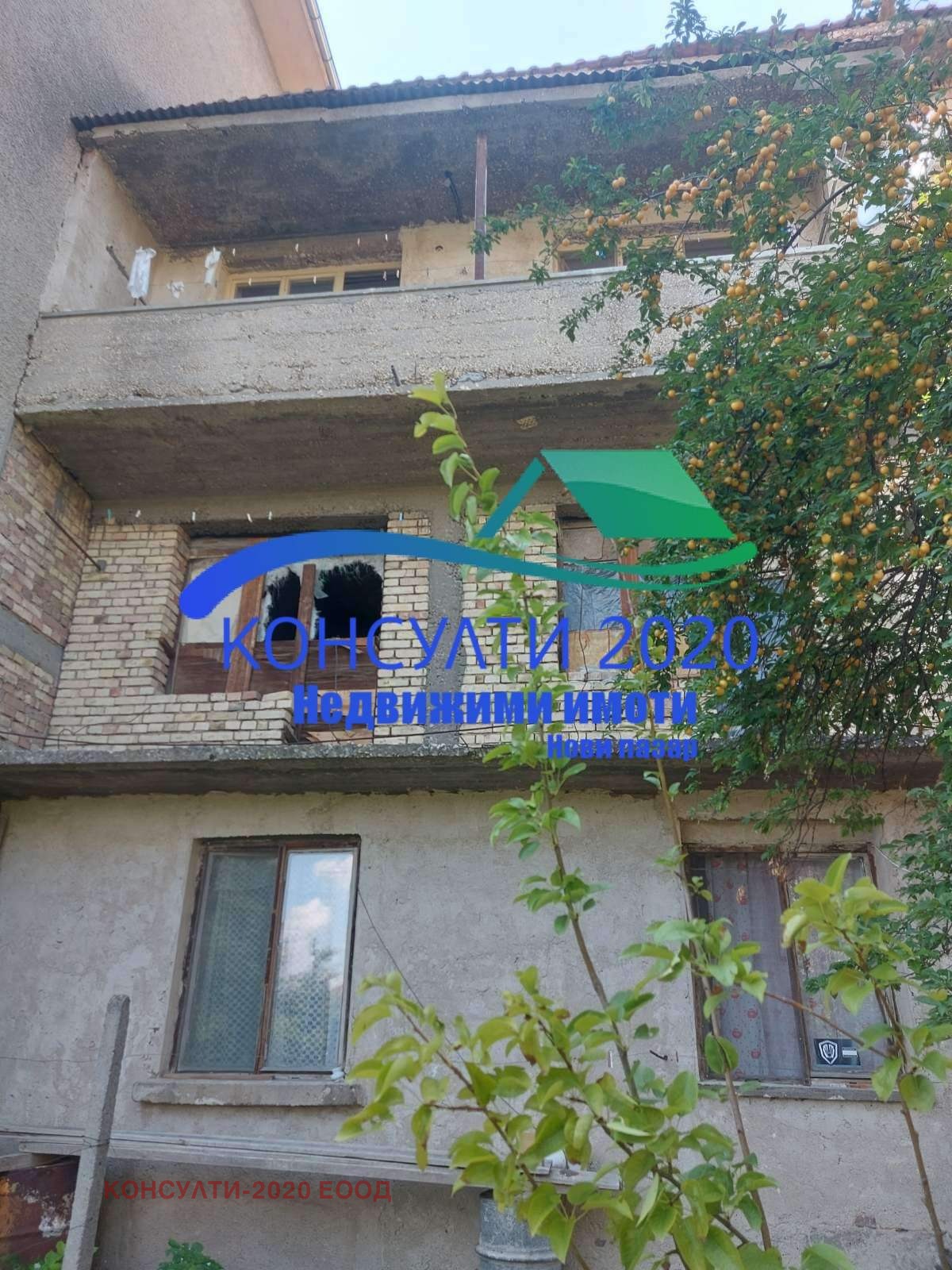 ������� ���� �� ���� | Imot.bg � ����������� 2