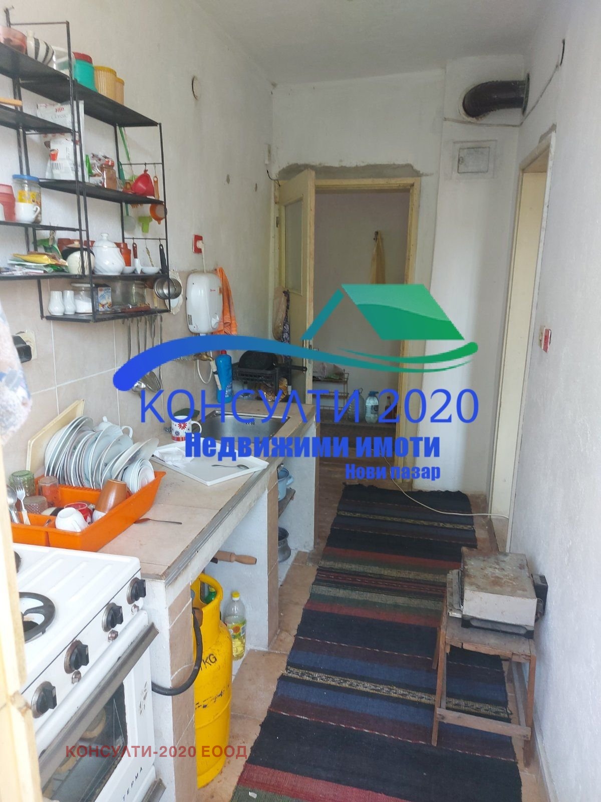 ������� ���� �� ���� | Imot.bg � ����������� 5