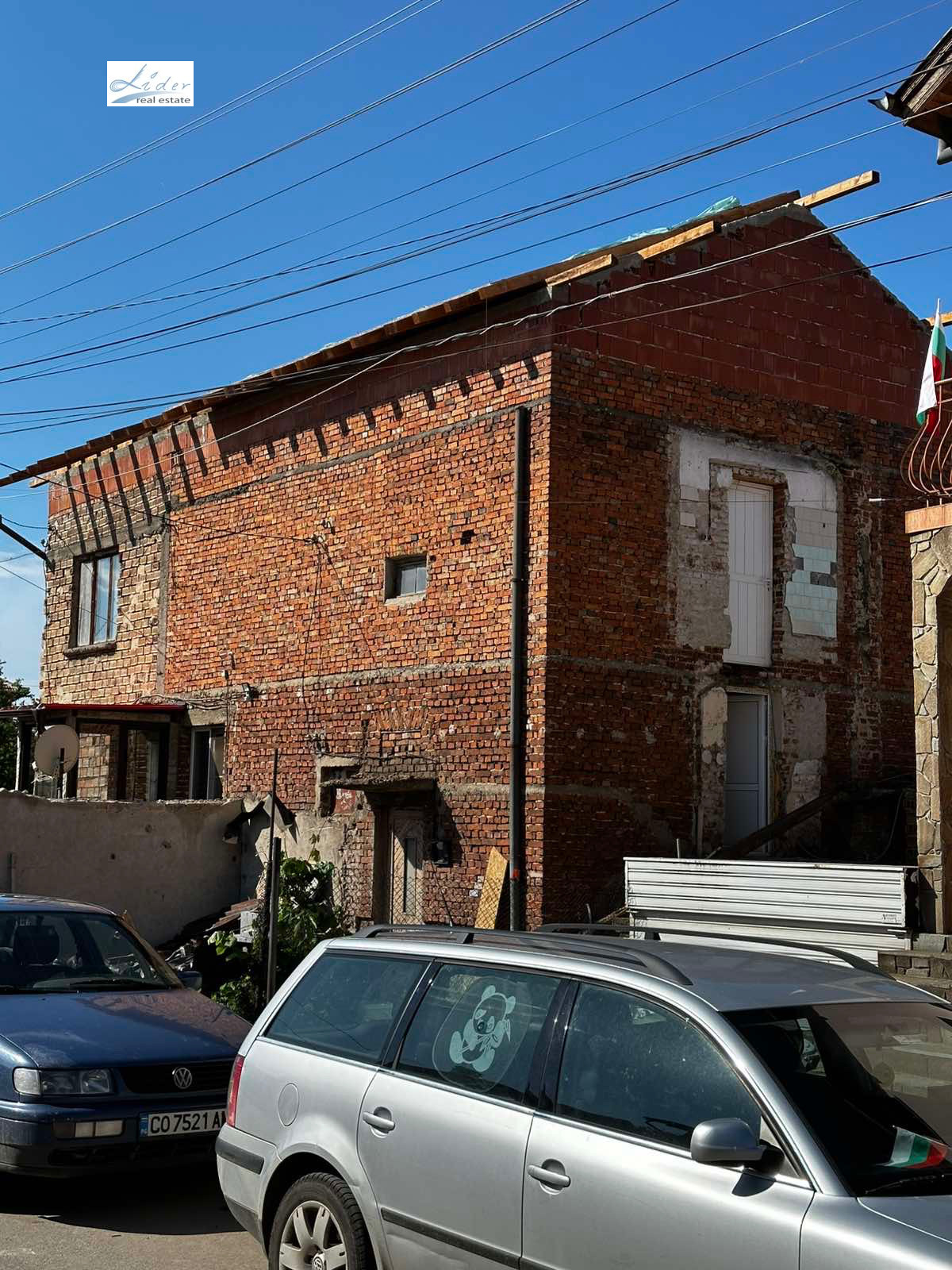 Продава ЕТАЖ ОТ КЪЩА | Imot.bg — изображение 1