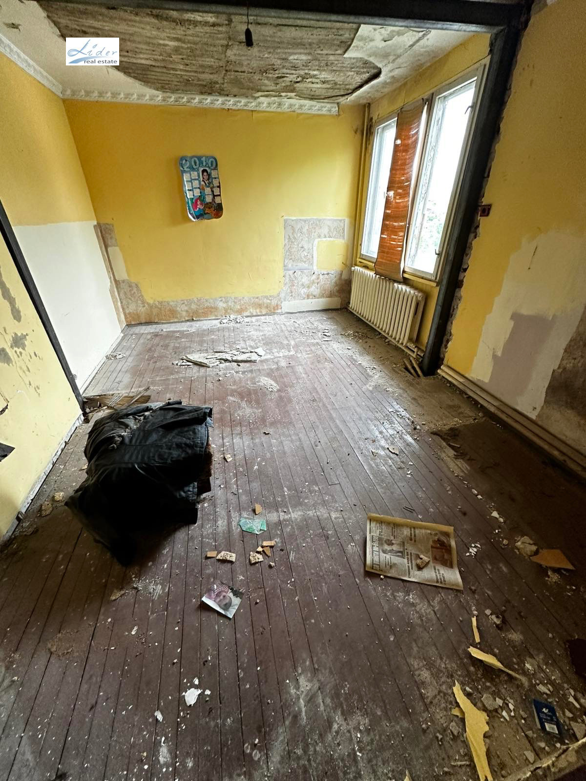 Продава ЕТАЖ ОТ КЪЩА | Imot.bg — изображение 12