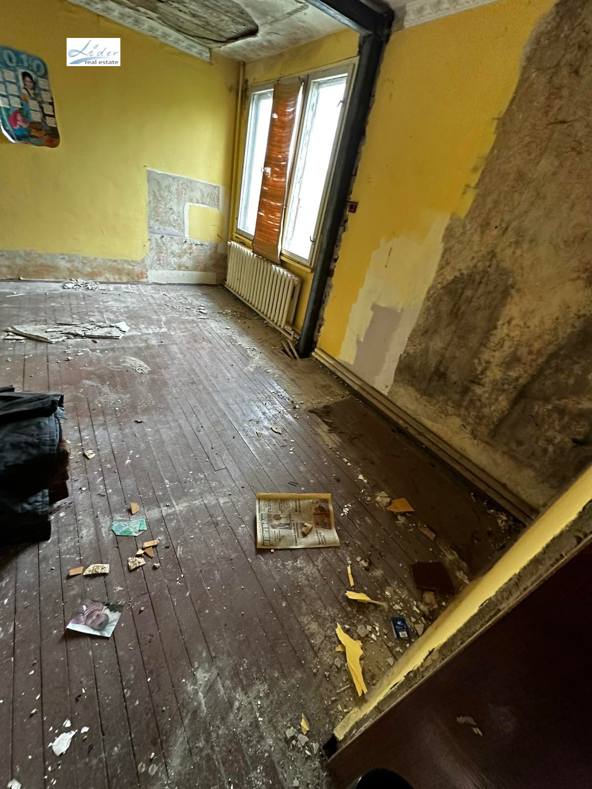 Продава ЕТАЖ ОТ КЪЩА | Imot.bg — изображение 9