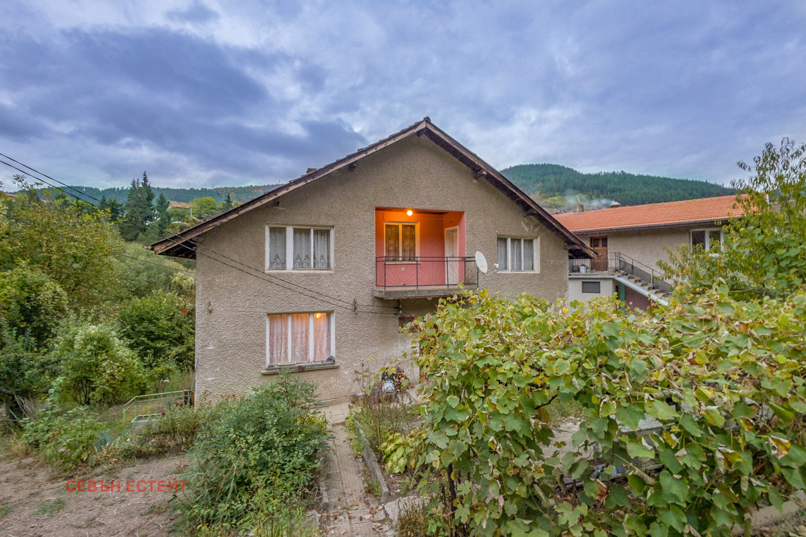 Продава КЪЩА | Imot.bg — изображение 11