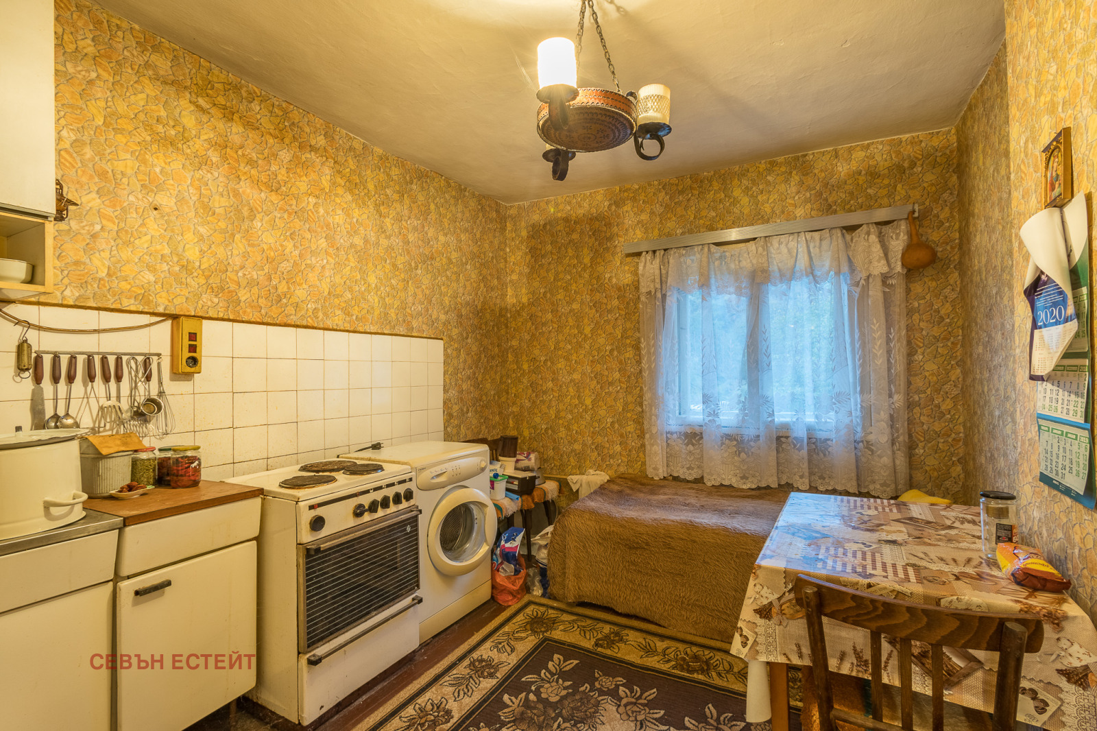 Продава КЪЩА | Imot.bg — изображение 3