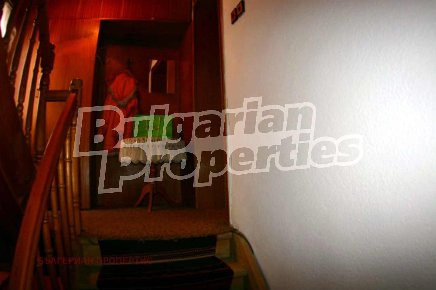 ������� ���� | Imot.bg � ����������� 5